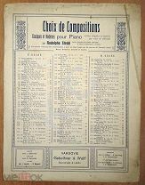 До 1917 г. Ноты Два рондо Battmann Издатель Леон Идзиковский Старинные