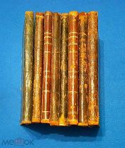 1895 г. Комплект из 8 книг. Исторический вестник. Редкость.