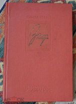 Л. Утесов. Записки актера 1939 т. 5000