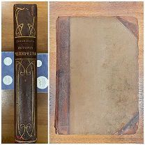 Гельмольт Г. История человечества. Всемирная история 1-й том