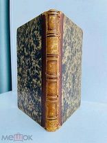 Адлерберг, Н. граф. Из Рима в Иерусалим. 1853 г. [РЕДКОСТЬ]