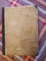 Е. Малоховская НАСТОЛЬНАЯ ПОВАРЕННАЯ КНИГА 1909 г.
