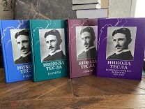 КОМПЛЕКТ НИКОЛА ТЕСЛА Колорадо-Спрингс Дневники 1899-1900. Статьи. Лекции. Патенты