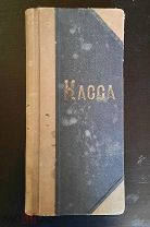Касса. Книга бухгалтера. Фабрика конторских книг братьев Хариных.