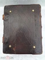 КНИГА церковная, старинная ПСАЛТЫРЬ. Россия до 1917 г.