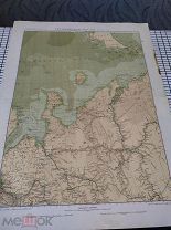 Настольный атлас Маркса 17.До 1917 года