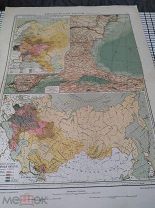 Карта 27.крым.Юг. До 1917 года