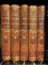 Вселенная и человечество Роскошный комплект, без утрат! Просвещение 1896.