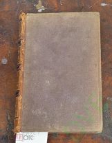 Книга старинная иностранная Фауст Гете 1863 г
