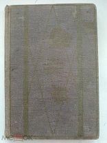 Лесков Н.С. Леди Макбет Мценского уезда. Рисунки Б. Кустодиева. Л. 1930