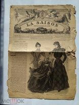 Дамский журнал LA SAISON. Мода. Ноябрь 1897 года.
