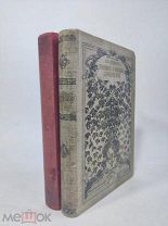 Полное собрание сочинений И.А. Бунина, 1915 год, тома 1-4!