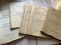 18 номеров Известия Императорской академии наук 1908/1917г