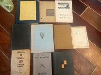10 антикварных книг 30ых годов РЕДКОСТЬ ЩЕДРЫЙ АУКЦИОН