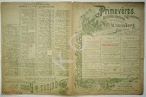 До 1917 г. Ноты Глинка Жаворонок Романс Издатель Леопас Штамп магазина Зейванг Старинные Модерн