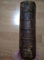 Брикнер А.Г. проф. История Петра Великого. В одном томе, в шести частях. 1882 год.