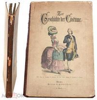 RAR!Zur Geschichte der CostumeTeiI,ИСТОРИЯ КОСТЮМА