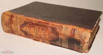 Антикварная Немецкая Книга. Шиллер. Готика. 3 тома в одном переплёте. Кожа. Тиснение