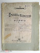 До 1917 г. Ноты Черни 10 этюдов Op. 337 Издатель Гутхейль Старинные