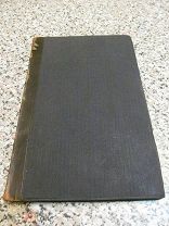 1864 Комиссия для пересмотра системы податей и сборов Сборы с подорожен Шоссейный сбор.