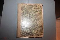 Ремюза,К.Э.де Мемуары г-жи де Ремюза (1802-1808 г.) том1.Москва 1912 год