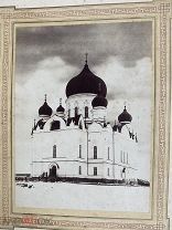 5 УНИКАЛЬНЫХ ЗРЕЛИЩНЫХ ФОТО СНЕСЁННОГО ХРАМА Вознесения Господня.БОЛЬШОЙ РАЗМЕР! 1882.Фот.Соловьев.
