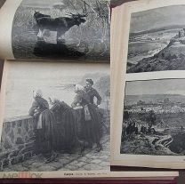 РЕДКИЙ 1899 год - ПОДШИВКА ЖУРНАЛА «НИВА»- 24 НОМЕРА - №29-52 АНГЛО-БУРСКАЯ ВОЙНА-ХОРОШЕЕ СОСТОЯНИЕ!