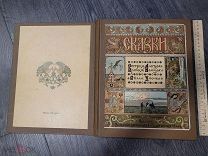 СКАЗКИ МАРЬЯ МОРЕВНА И ДРУГИЕ 1899 - 1902 года - РИСУНКИ БИЛИБИН - СТАРИННАЯ КНИГА - РЕДКОСТЬ
