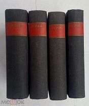 [ПОДАРОЧНОЕ]Собр. сочинений Эркмана—Шатриана Кн. 1—20 П-град.П.Сойкин,1915!РЕДКОЕ СОБР.СОЧ. в ЛЮКСЕ