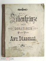 До 1917 г. Ноты Диабелли Сонатина Diabelli Издатель Гутхейль Штамп Варш. Девичьего Института