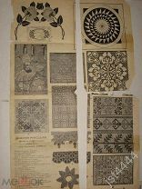 Дамские рукоделия Вышивка Приложение к Новейшим модам Нива июнь 1913г. Утраты
