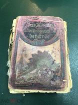 Книга история развития вселенной и земли! Издательство W.Harlet 1906 г. Берлин
