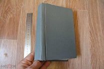 Книга старинная до 1917г. «В ТРУЩОБАХ ИНДИИ» роман Луи Жаколио Худ. Г. Кастелли Изд. СПБ П.Сойкина