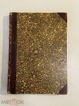 Старинная книга Ежегодник общества архитекторов-художников 1908 г. выпуск 3