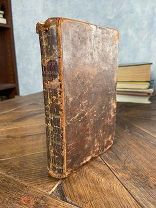 1809 РАРИТЕТ Эккартсгаузен. Открытия волшебных таинств