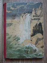 А.П. Нечаев. В царстве воды и ветра. Издание А.Ф. Девриена. СОСТОЯНИЕ! Много иллюстраций (куб)