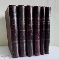ПОЛНОЕ СОБРАНИЕ СОЧИНЕНИЙ ГЕНРИХА ГЕЙНЕ В 6 ТОМАХ - 1904 ГОД