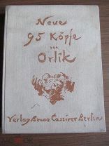 1926 Новые 95 голов Орлика Характерные портреты выдающихся современников Шагал Нильсен Дикс Эйнштейн