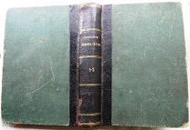 Ростан. Полное с/с в 2-х т.т. 1914г.