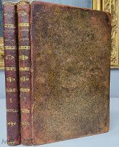 Сочинение Озерова Роскошный комплект! 1824.