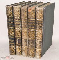 Книги «Энциклопедический словарь Гранат» Тома 1а,3,10,11,12. До 1917 года (лот N376) 4988-1