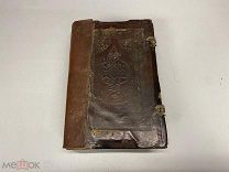 Старинная церковная книга 1912 г K