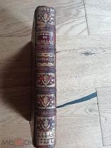 Книга 1753 год, Французский том 18 века. Бурдалу, экслибрис, смотри описание. отличное состояние