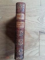 Книга 1755 год, История революций в Римской республике, смотри описание. отличное состояние