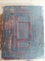 Книга 18-19 век, Церковная старинная, Родной переплёт, замков нет, смотри описание
