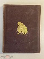 Старинная книга Punch журнал сатиры и юмора 1854 г. Лондон