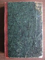 1870 год. Православное обозрение. Три выпуска. - Июль. Август. Сентябрь. - Почти