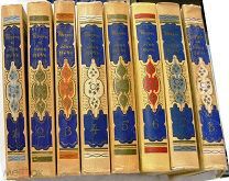 Тысяча и одна ночь. В 8-и т. т. 1958-60 г.г.