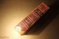КНИГА БРЭМ ЖИЗНЬ ЖИВОТНЫХ 1903 г. ТОМ 3. *