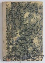 Книга Очерки и рассказы из русской истории / А. Мартынов, Л. Шишко, 1917 год